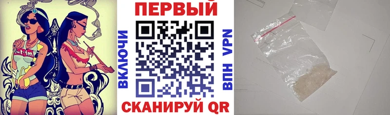 Amphetamine 97%  Губкин 