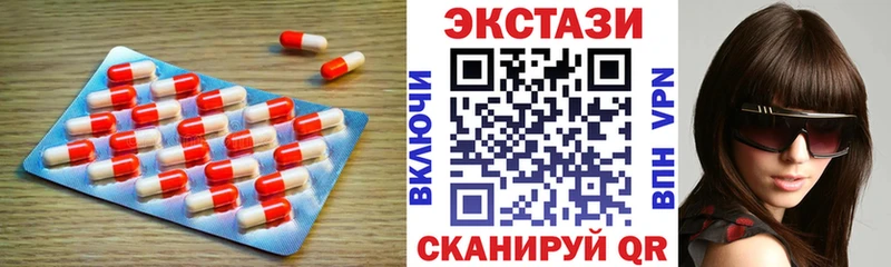 ЭКСТАЗИ бентли  hydra как войти  Губкин 