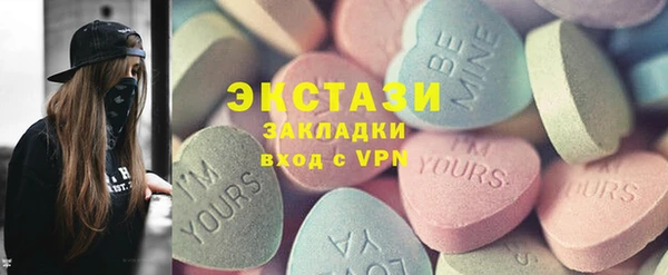 прущая мука Балабаново