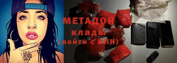 jwh Балахна