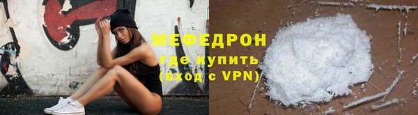 jwh Балахна
