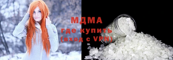 прущая мука Балабаново