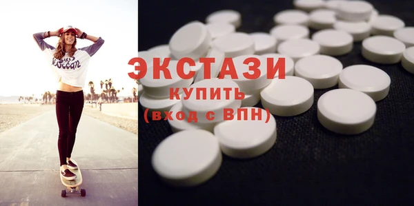 jwh Балахна