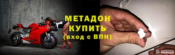 прущая мука Балабаново