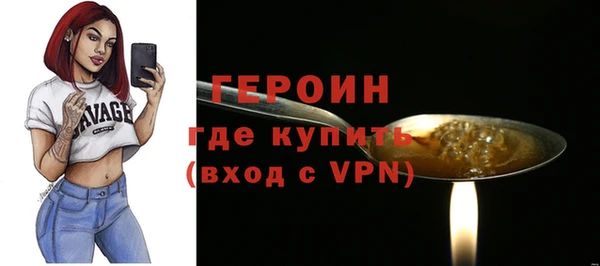 jwh Балахна