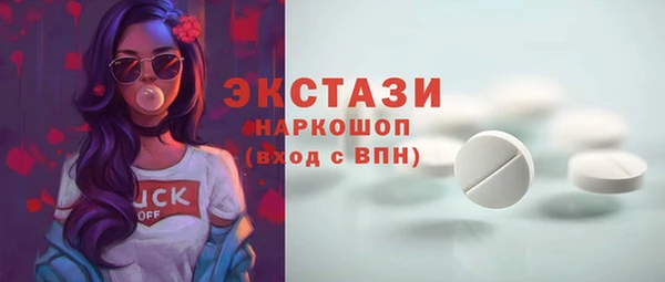 молекула духа Киренск