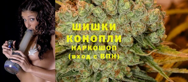 кристаллы Баксан
