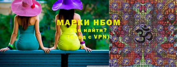 прущая мука Балабаново