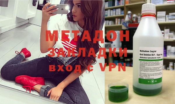 jwh Балахна