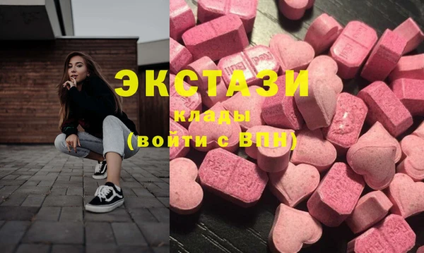jwh Балахна
