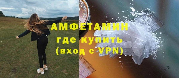 jwh Балахна