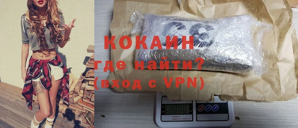 jwh Балахна