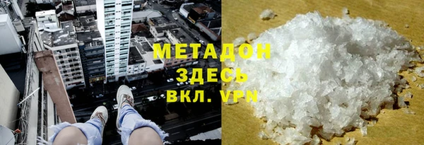 прущая мука Балабаново