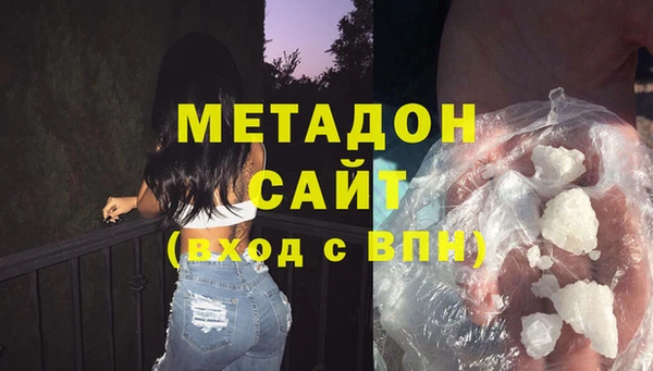 jwh Балахна