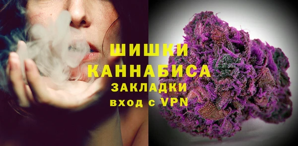 прущая мука Балабаново