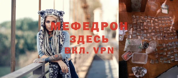 jwh Балахна