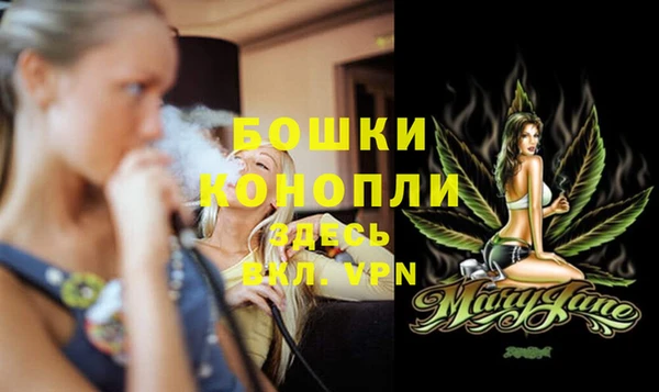 jwh Балахна