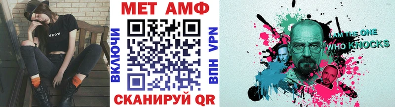 Первитин Декстрометамфетамин 99.9% Губкин