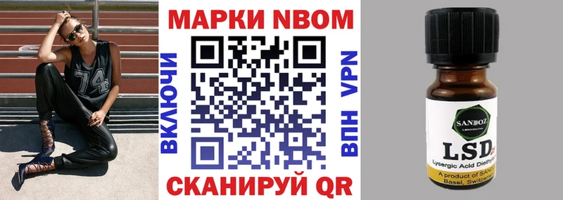 хочу   Губкин  Марки N-bome 1,8мг 